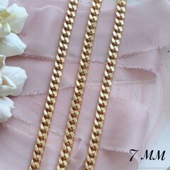 Цепочка плоская, ширина 7 мм. Позолота, 13 см. А178-6