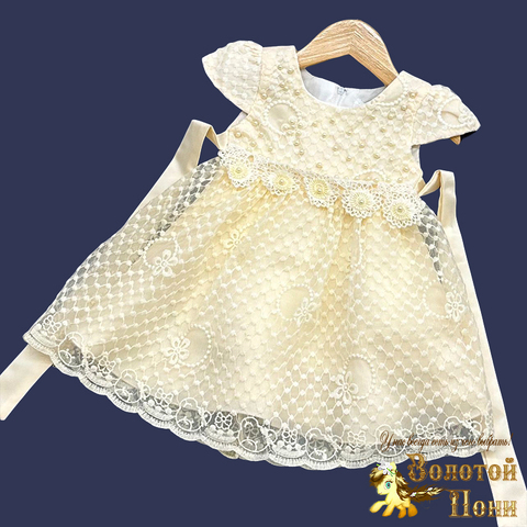 Платье нарядное д (1-5) 261110-J4044