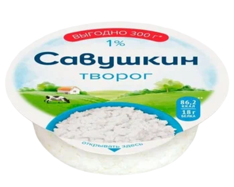Творог Савушкин Хуторок 1% 300г ,