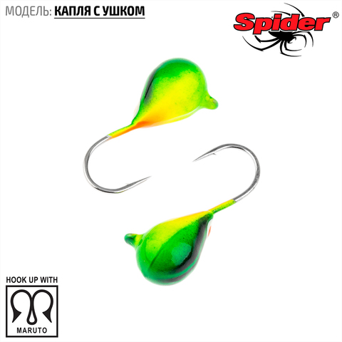 Мормышка W Spider Капля с ушком краш. 3,0 мм 0,42 гр. 104