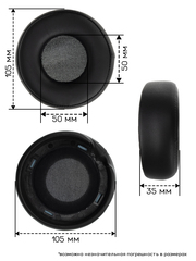 Амбушюры для SteelSeries Siberia 650