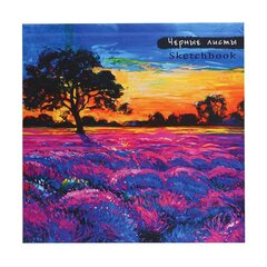 
          Скетчбук 160*160 мм., 64л., "Яркий набросок пейзажа", 120 г/м2, Проф-Пресс, 7БЦ, ламинация, жёсткая подложка, черный офсет