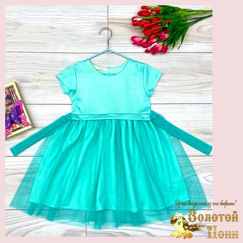 Платье нарядное д (3-7/6-10) 260126-R752