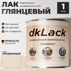 Универсальный акриловый лак для дерева и мебели dkLack глянцевый 1 литр