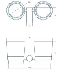 Подстаканник двойной HAIBA HB8408-4 бронза