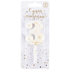 Свеча-цифра 