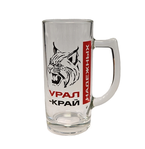 Урал Сувенир - Урал кружка пивная №0009 Край надежных