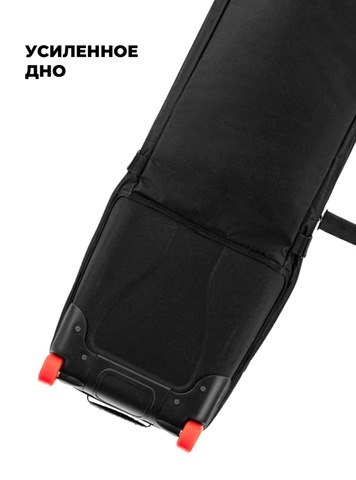 Картинка чехол для горных лыж Kyoto Tanto Roll black 600D - 6