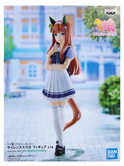 Фигурка Bandai Spirits Umamusume Pretty Derby: Silence Suzuka