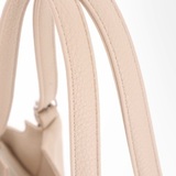 Сумка Саломея 456 леар беж