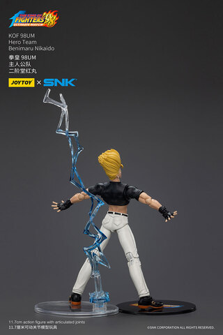 Фигурка Бенимару Никайдо из игры Король бойцов 1/18
