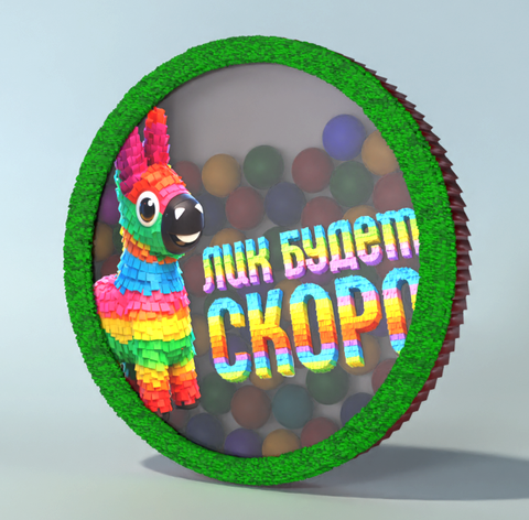 Пиньято-Кристолино Футбол