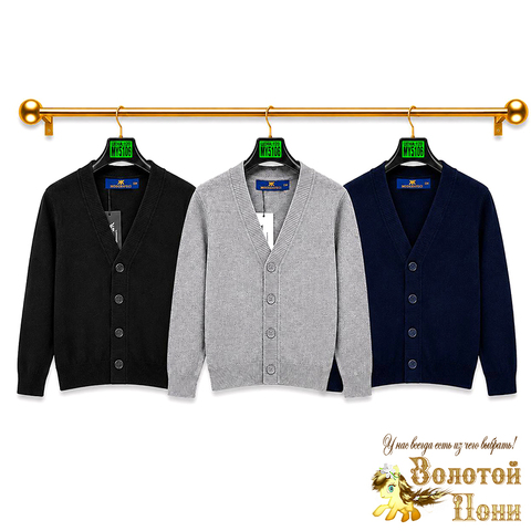 Кардиган хлопок м (7-12) 260714-MY-5106
