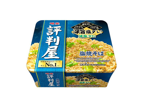 Суп-лапша Myojo Соба с пониженным содержанием соли, 104г