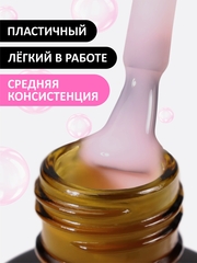 Жидкий полигель (Liquid Polygel) #01, 18g (флакон с кистью)