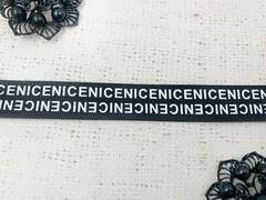 Лента репсовая принт, ш. 2 см, чёрный