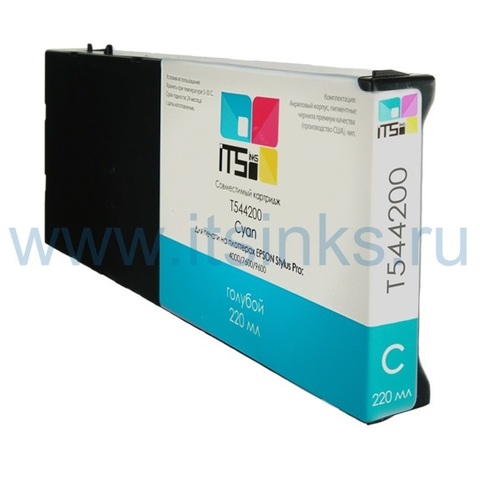 Картридж для Epson 4000/7600/9600 C13T544200 Cyan 220 мл