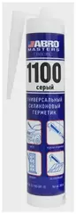 Герметик силиконовый ABRO 1100 серый (280мл)