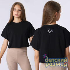 черный