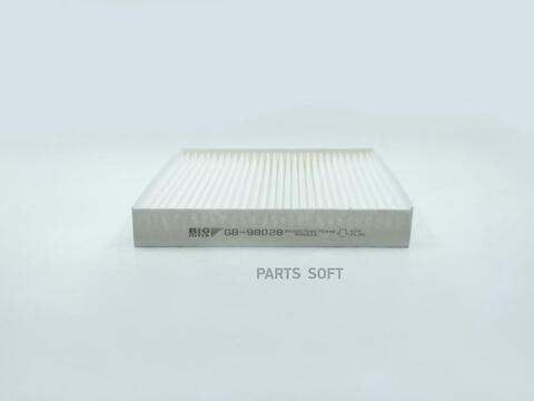 Фильтр салонный BIG  GB-98028