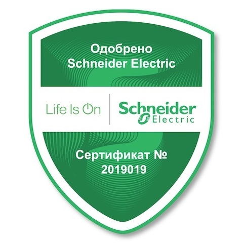 Schneider Electric. Unica System+. Адаптер для монтажа до двух 18мм модульных устройств