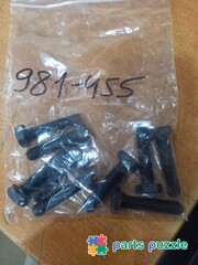 Болт / BOLT АРТ: 981-455