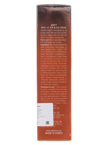 Солнцезащитный крем с муцином улитки SPF50 PA+++ JIGOTT