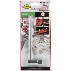 Ключ свечной комбинированный DDE 19мм, TORX 27(Stihl) (647-734)
