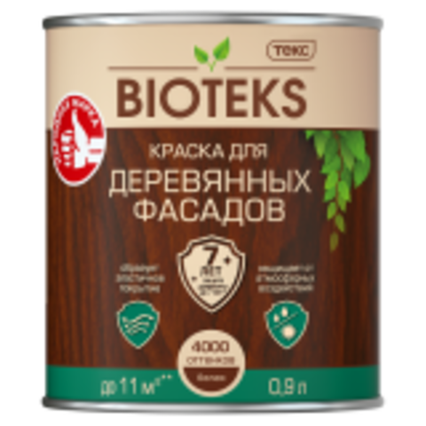 Текс BIOTEKS Краска для деревянных фасадов