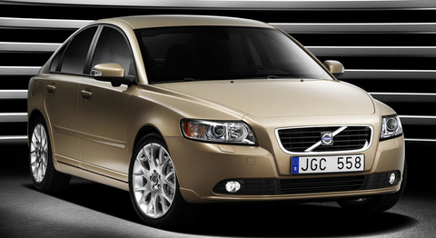 Гарант Блок Люкс 833 для VOLVO S40 /2007-/ ЭлУР