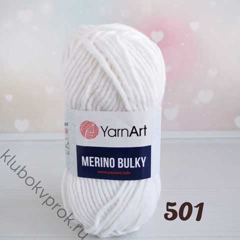 YARNART MERINO BULKY 501,