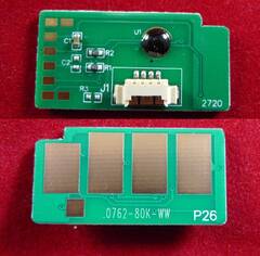 Чип для Xerox Phaser 4600/4620 для драм - картриджа Xerox 113R00762. Ресурс 80000 страниц