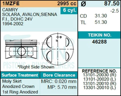 Поршень двигателя TEIKIN 46288 STD (6шт/упак)