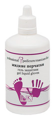 Inki Жидкие перчатки/Gel liquid gloves 100 мл