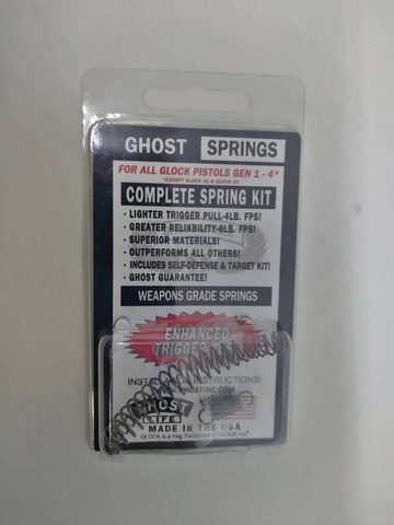 Комплект пружин Ghost Spring Kit