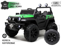 Jeep C555CC 4WD (полноприводный)