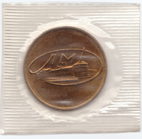 Жетон гознака лмд из годового набора монет СССР 1968 год. UNC в банковской запайке
