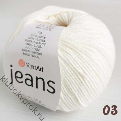 YARNART JEANS 03, Молочный