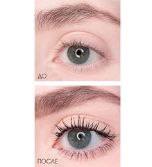 LuxVisage Тушь 3D эффект экстра объем-разделение-изгиб чёрная