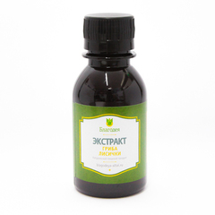 Бальзамы Короткова Phyto-Apipharm