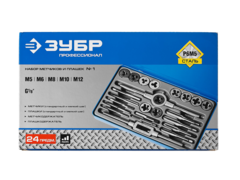 ЗУБР 24 предмета, сталь Р6М5, набор метчиков и плашек, Профессионал (28110-H24)