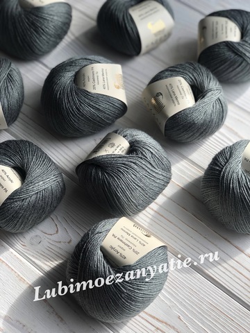 Gazzal Baby Wool 818