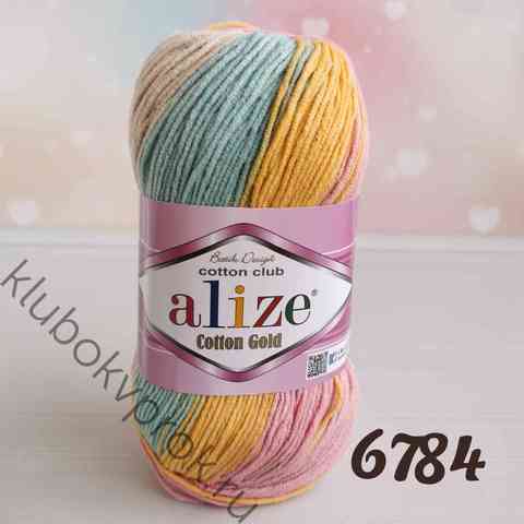 ALIZE COTTON GOLD 6784, Желтый/голубой/молочный/розовый