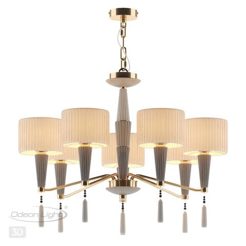 Подвесная люстра Odeon Light LATTE 5403/7