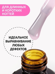 Жидкий полигель (Liquid Polygel) #01, 18g (флакон с кистью)