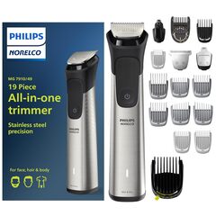 Набор для ухода Philips Multigroom Series 7000