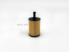 Вставка масляная BIG  GB-1196