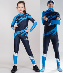 Детский Раздельный лыжный гоночный комбинезон NordSki Premium Deep Blue 2020