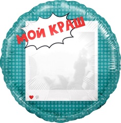 К 18