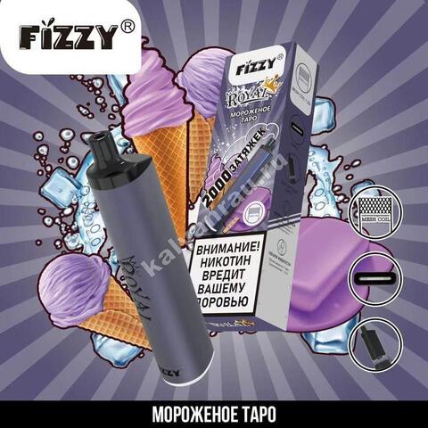 Fizzy Royal Мороженое Таро